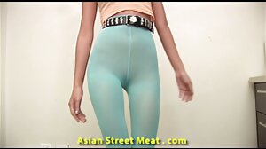 Twerking