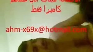 دفتر ایشیائی کھلونے استعمال کرنے کے لئے ھیںچو اور چوسنا