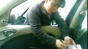 مشت زنی اور گھر میں کھیل