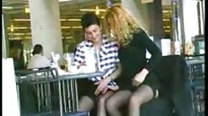 بند
